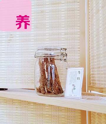 规范消毒流程