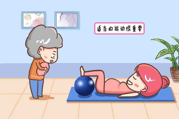 汉中华西妇产医院|孕期可以做运动吗？