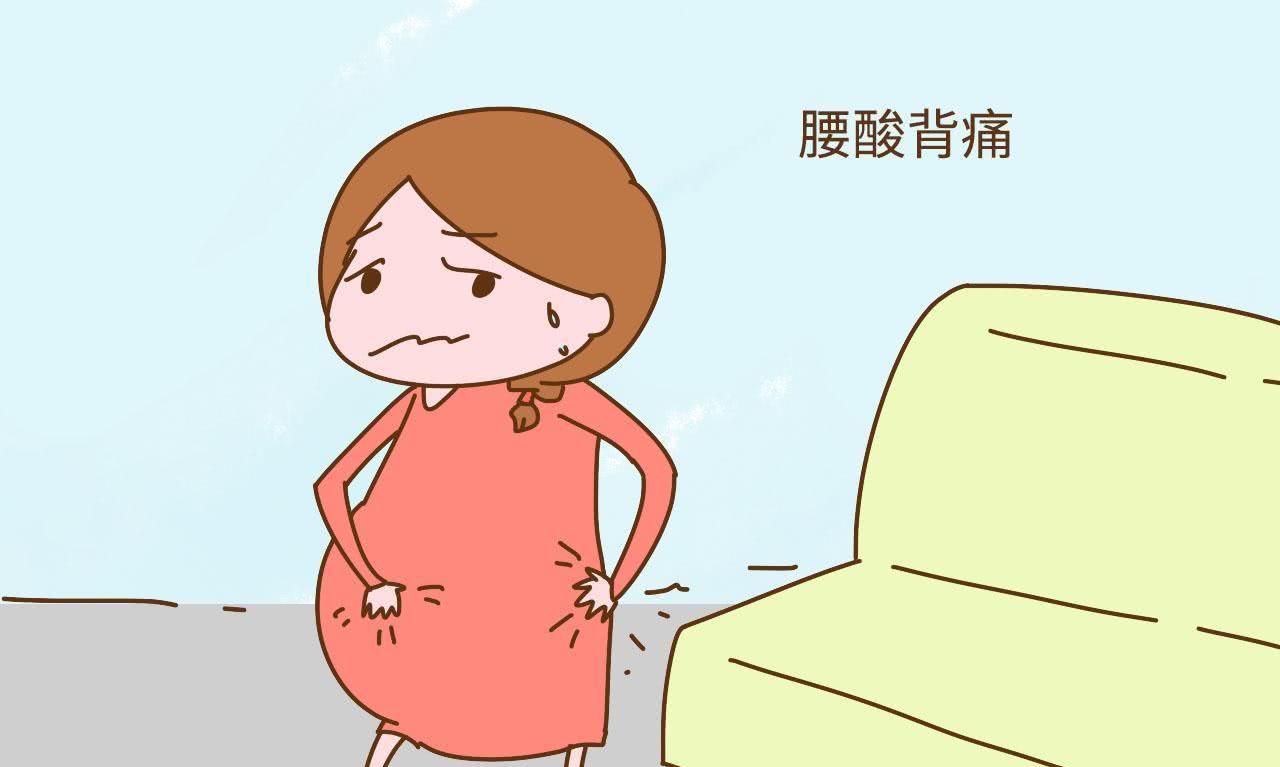 汉中华西妇产医院|缓解孕期腰酸背痛9大方法