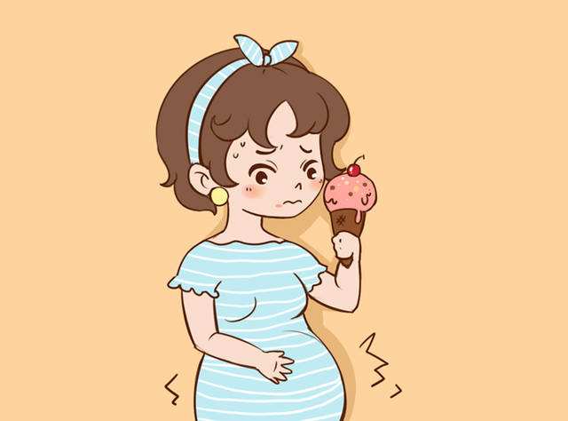 汉中华西妇产医院|孕妈妈能吃冰淇淋吗？
