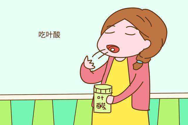 汉中华西妇产医院|叶酸买越贵越好吗？