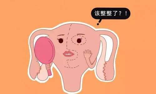 汉中华西妇产医院|女性患子宫内膜异位症的症状