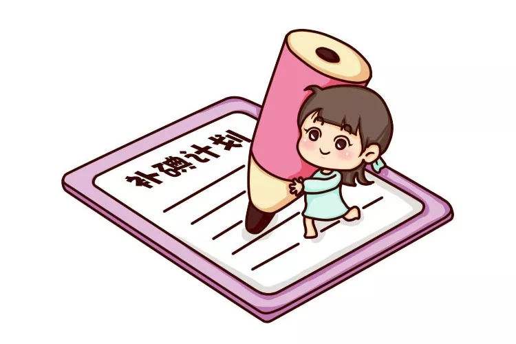 汉中华西妇产医院|孕妈孕期补碘的科学方式