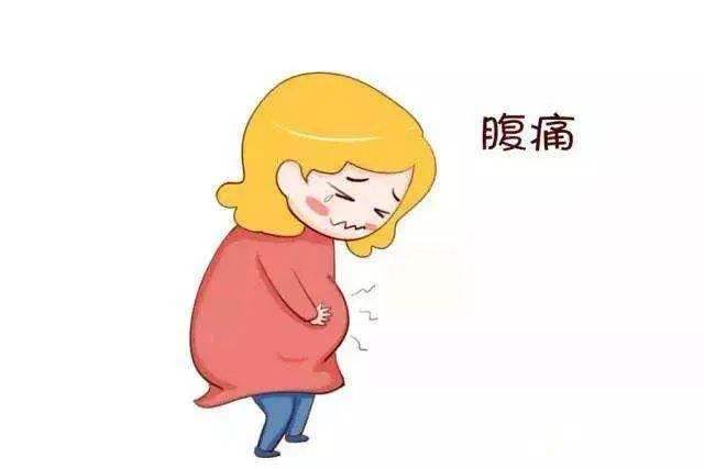 汉中华西妇产医院|怀孕初期肚子疼千万别大意！