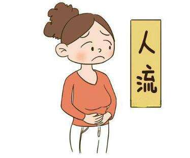 汉中华西妇产医院|人流后的饮食禁忌？