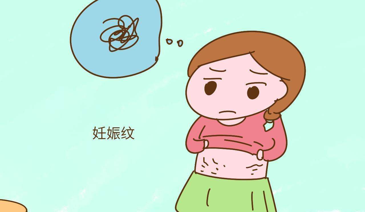 汉中华西妇产医院|哪些人容易长妊娠纹？