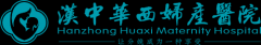 华西专家说丨生孩子是顺还是剖？听听华西专家