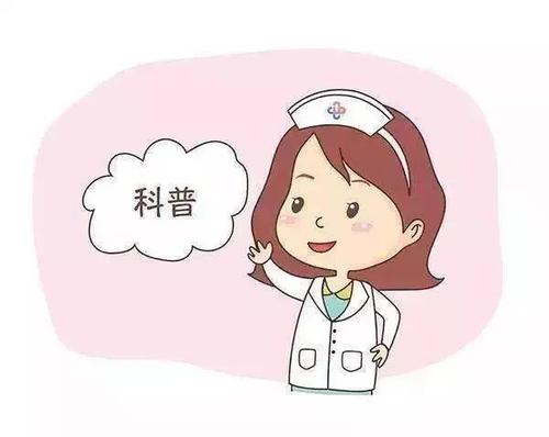 汉中华西妇产医院|孕期饮食原则是怎样的？