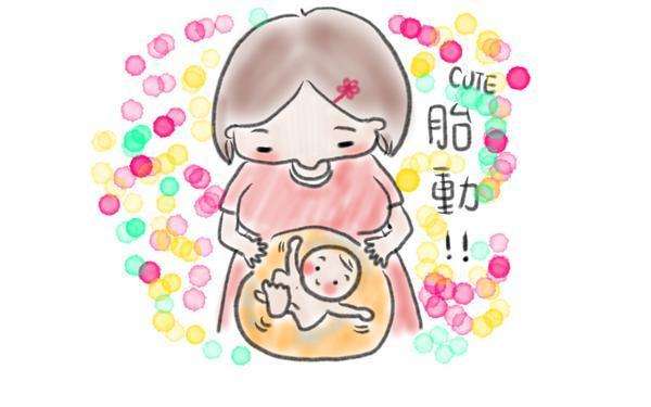 汉中华西妇产医院专家告诉你，孕期叶酸怎么吃！
