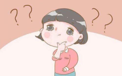 汉中华西妇产医院|不少妇科病会导致不孕，葡萄胎会吗？
