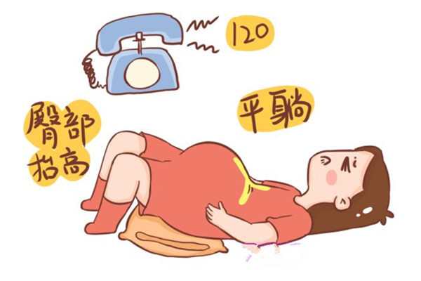 汉中华西妇产医院|胎漏是什么原因呢？对胎儿有影响吗？