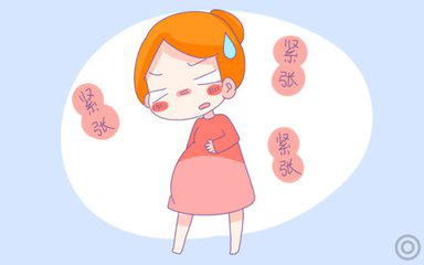 汉中华西妇产医院专家告诉你关于产前的那些征兆！孕妈注意了！