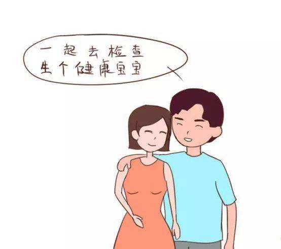 二胎宝宝“非法”空降，是要罚款的哦，汉中华西妇产医院专家教您办二胎准生