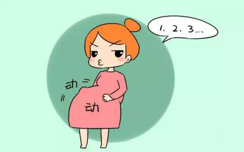 汉中华西妇产医院|肚子抽痛？那可能是真宫缩，也有可能是假的！