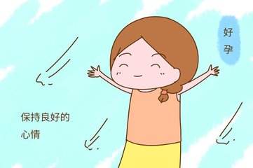 汉中华西妇产医院|宫外孕多久能要宝宝呢？