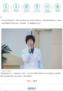 孕妈课堂|孕期心理保健很重要，很多人都忽视了！
