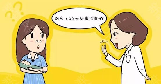 产后恶露滴滴答答，一直流不尽怎么办？
