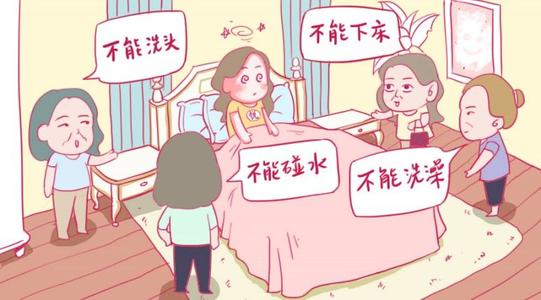 不科普好这些，怎么能坐好月子！